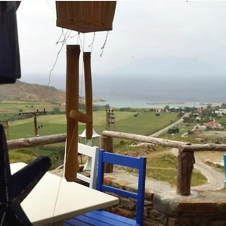 Kuleli Konak Hotel *